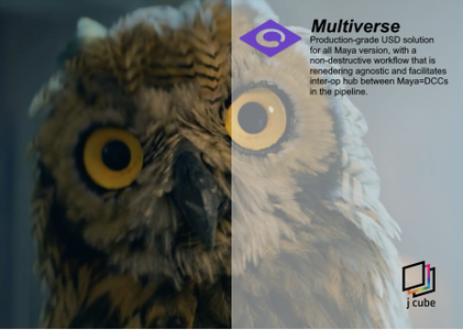 Multiverse 7.1.0 for Autodesk Maya
