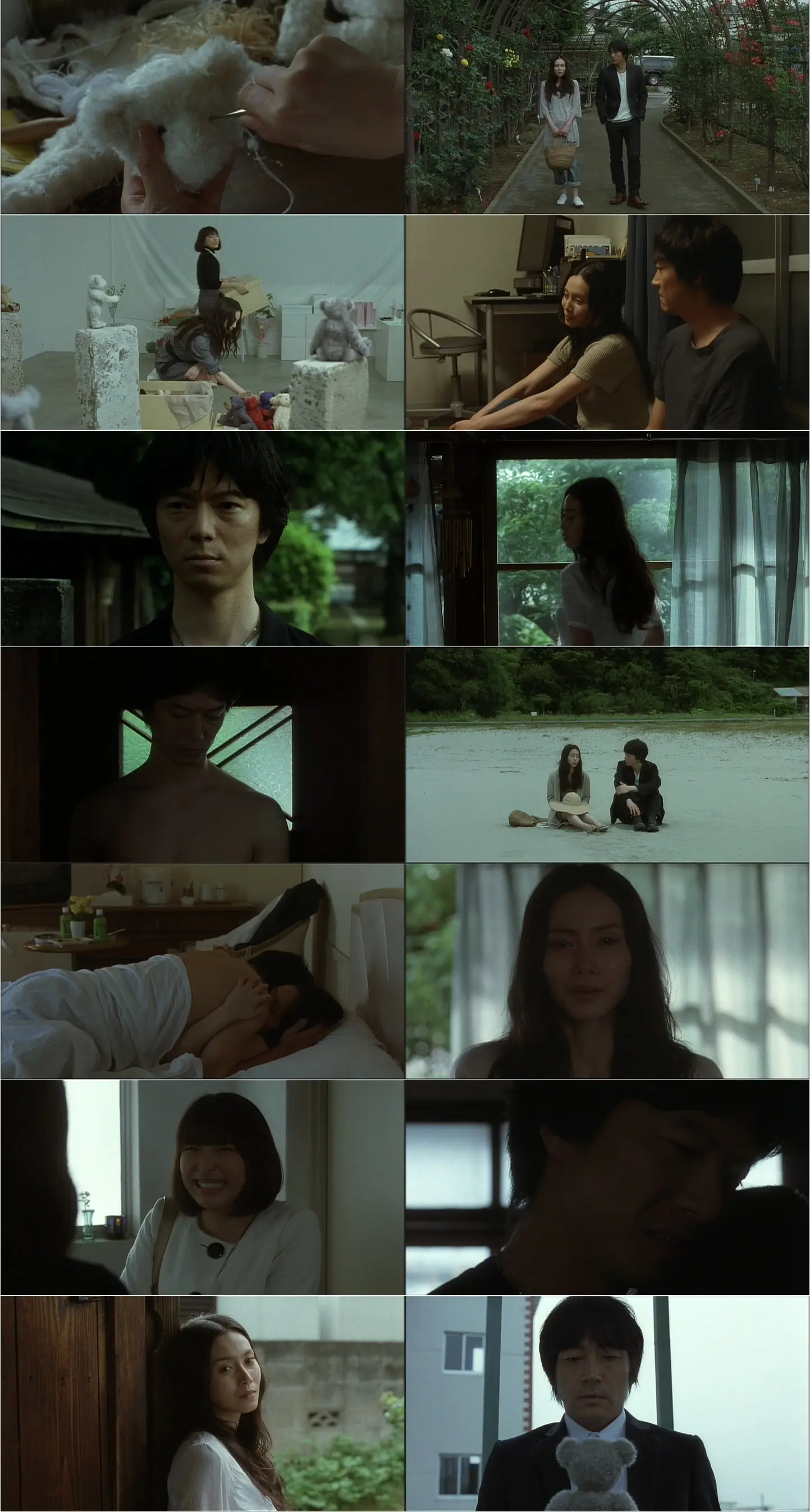 Sweet Little Lies (2010)