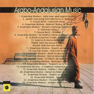 ARABO ANDALUSIAN MUSIC - various artists