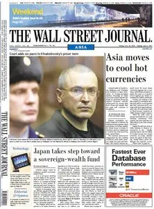 The Wall Street Journal Asia - 31.12.2010