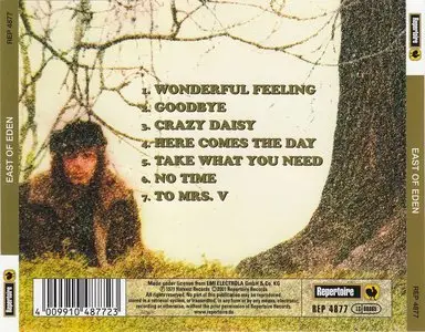 East Of Eden - East Of Eden (1971, CD 2001)