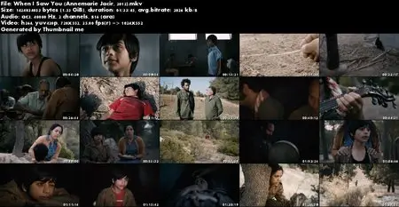 Lamma shoftak / When I Saw You (2012)