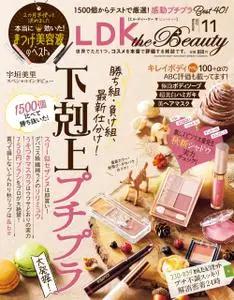 LDK the Beauty – 9月 2022