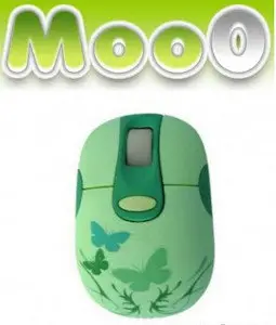 Moo0 RightClicker Pro 1.43