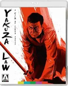 Yakuza Law (1969)