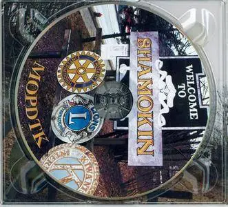Mostly Other People Do The Killing - Shamokin!!! (2007) {Hot Cup 063}