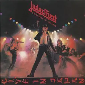 Judas Priest - Unleashed In The East (1979)