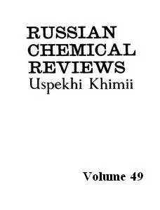 Russian Chemical Reviews Vol.49 (1980)