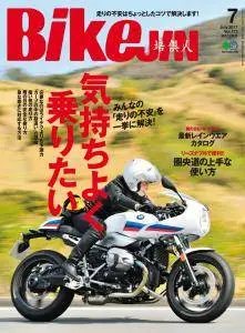 BikeJIN - Volume 173 - July 2017