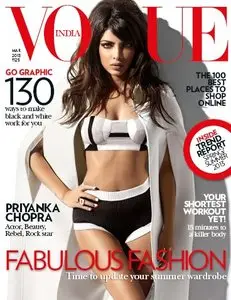 VOGUE India - March 2013 (True PDF)