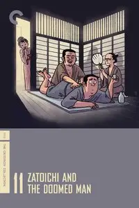 Zatoichi: The Blind Swordsman (1962-1973) [Re-Post]