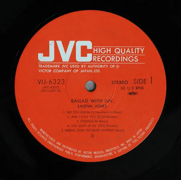 Salena Jones - Ballad With Luv (1980) 24-Bit/96-kHz Vinyl Rip
