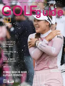 Golf Guide – 02 8월 2022 (#None)