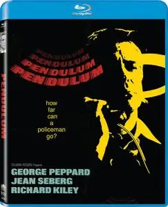 Pendulum (1969)