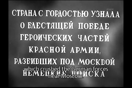 IHF - Moscow Strikes Back (1942)