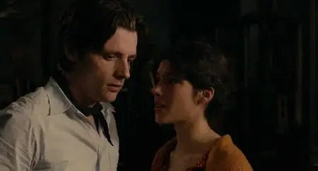 Marius (2013)