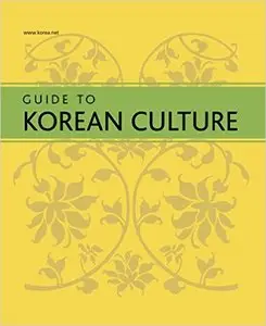 Guide to Korean Culture: Korea's cultural heritage