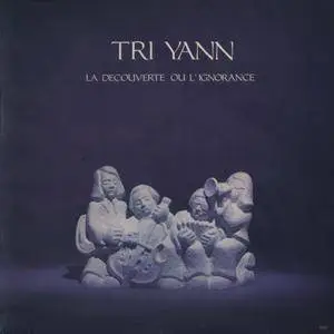 Tri Yann ‎- La Découverte Ou L'Ignorance ‎(1976) Original FR Pressing - LP/FLAC In 24bit/96kHz