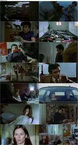 Blindfolded Eyes (1978) Los Ojos Vendados