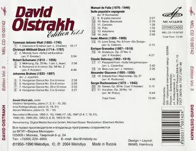 David Oistrakh - David Oistrakh Edition (1997) (2004  Reissue) (5CD Box Set)