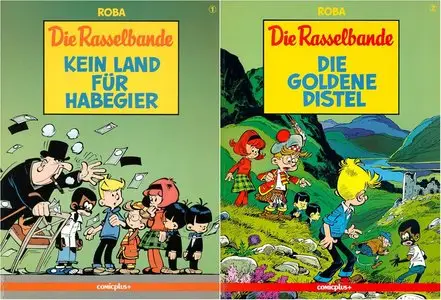 Die Rasselbande - Band 1-2