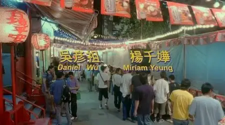 Drink-Drank-Drunk (2005)