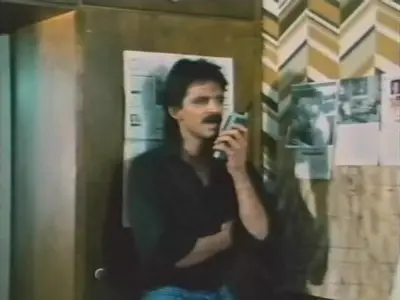 Rescue Force (1990)