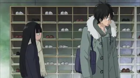 From Me To You Kimi Ni Todoke - Valentine