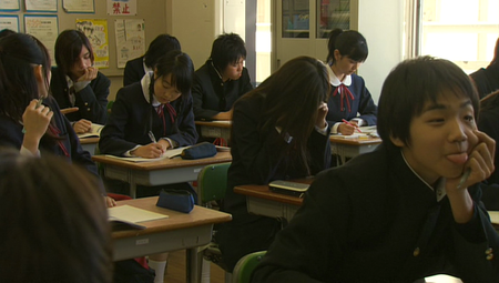 Kimi no tomodachi / Your Friends (2008)