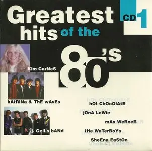V.A. - Greatest hits of the 80's (8CD Box, 1998)
