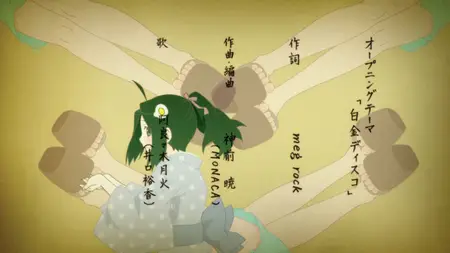 Monogatari - S02E09 (BD 1080p HEVC Opus