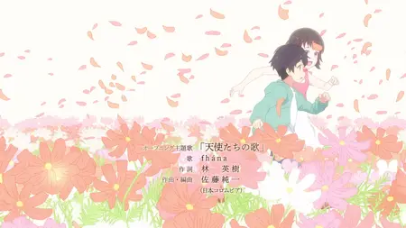 Days With My Stepsister (2024) S01E02 (1080p BluRay Opus 2 0 x265