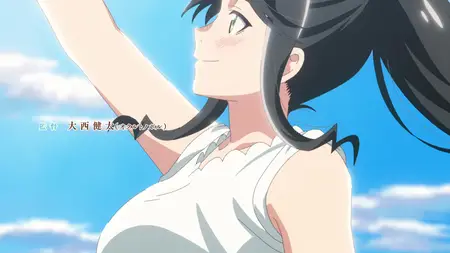 Wash It All Away S01E10  (Multi Subs