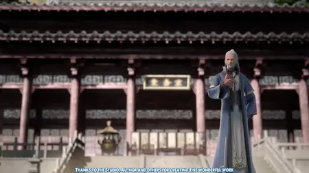Yishi Du Zun - 10