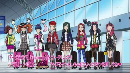 Pretty Rhythm Dear My Future - 47