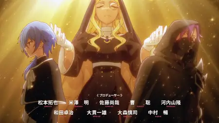 Bogus Skill Fruitmaster S01E03 The Magic Castle of Spirits