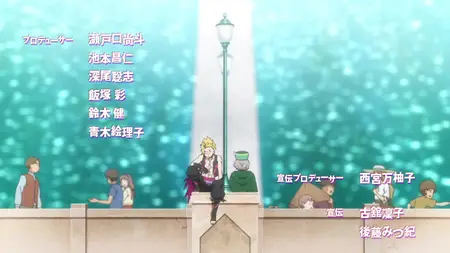 Re ZERO Starting Life in Another World - S03E09 (BD Remux 1080p AVC FLAC E-AC-3