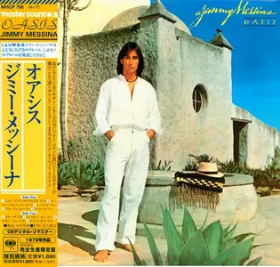 Jimmy Messina - Oasis (1979) [Japanese Edition 2005] (Repost)