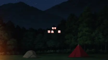 Futari Solo Camp - 19 (1080p