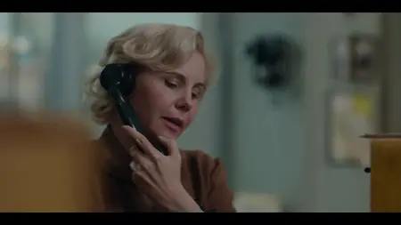 The New Force S01E01