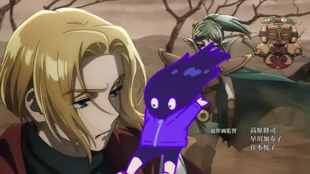 ZENSHU S01EP02 Defend 1080p AMZN-WebDL DDP2 0 x265-TBMovies