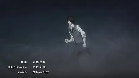 The Ossan Newbie Adventurer, Trained to Death by the Most Powerful Party, Became Invincible - S01E11