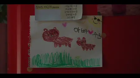 Incognito S01E06
