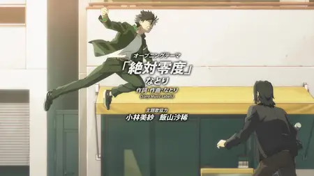 WIND BREAKER (2024 S01E10 DIALOGUE SubsPlease