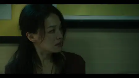 ted S01E09