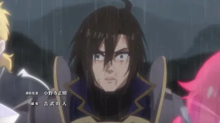 Tsuyokute New Saga - 07