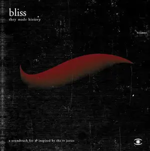 Bliss - 2 Albums (2001-2005)