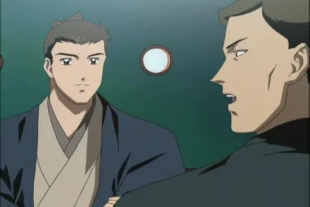 Mutsu Enmei Ryuu Gaiden - Shura no Toki - S01E19