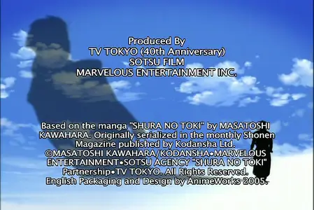 Mutsu Enmei Ryuu Gaiden - Shura no Toki - S01E19