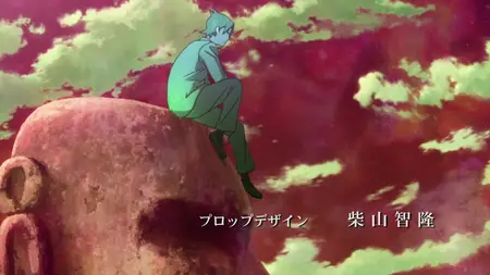 Seikimatsu Occult Gakuin 05